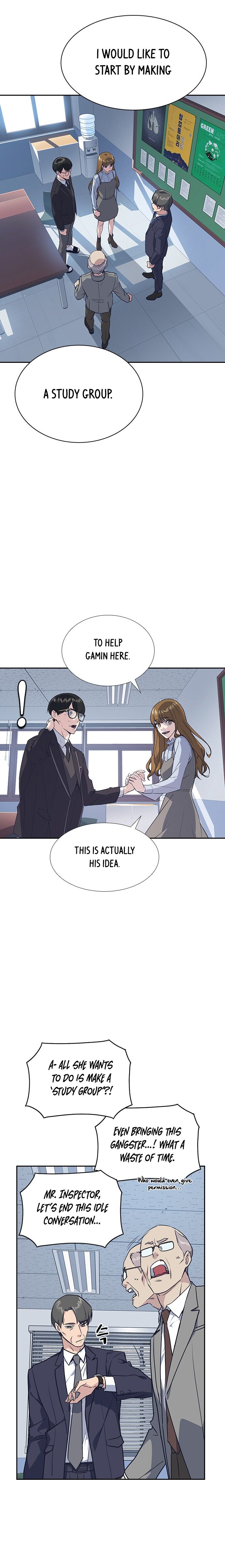 Read Study Group Manga Online