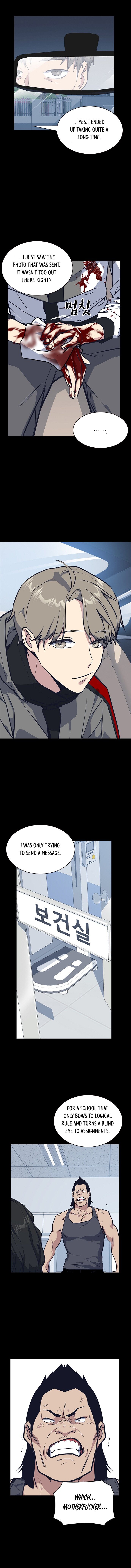 Read Study Group Manga Online