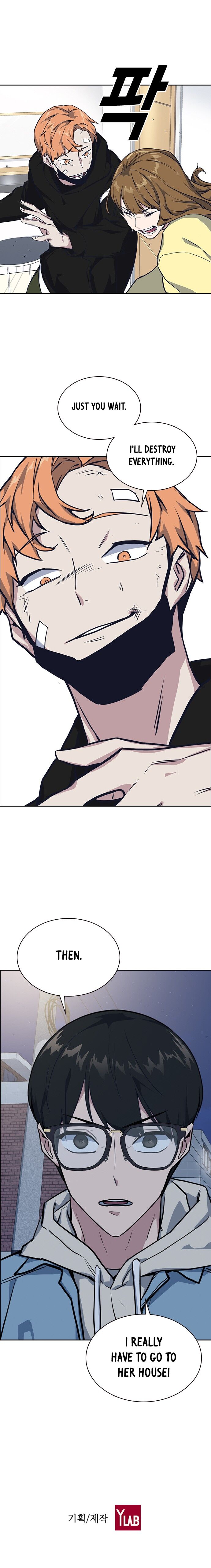 Read Study Group Manga Online