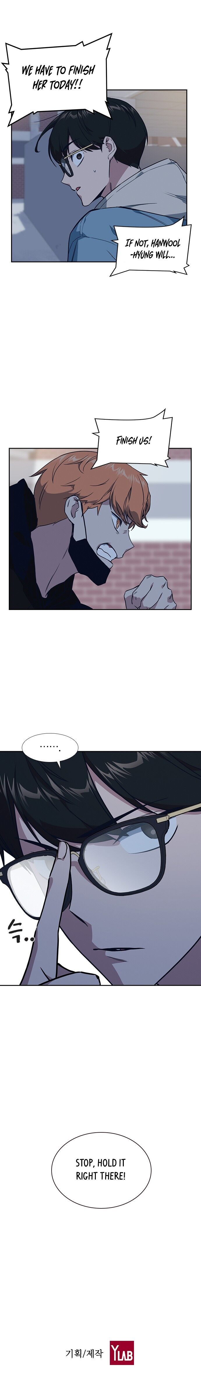 Read Study Group Manga Online