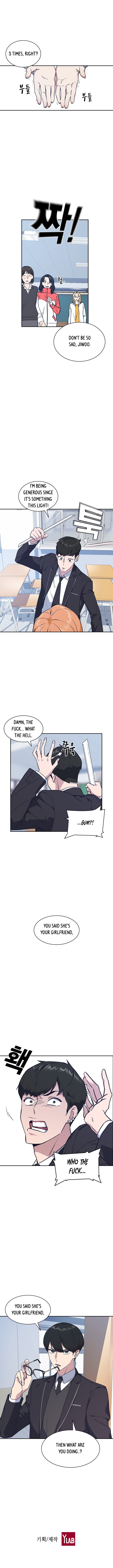 Read Study Group Manga Online