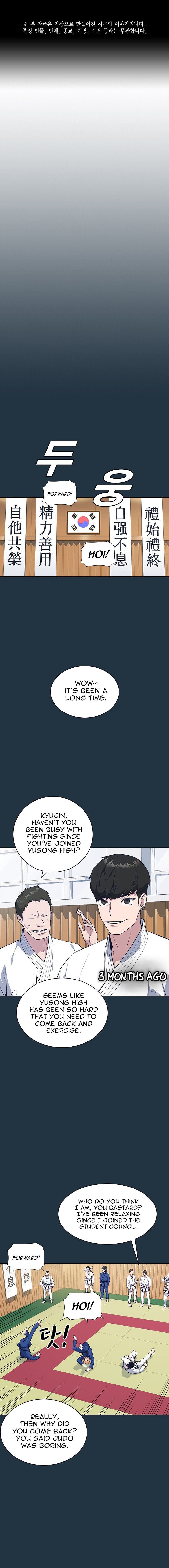 Read Study Group Manga Online