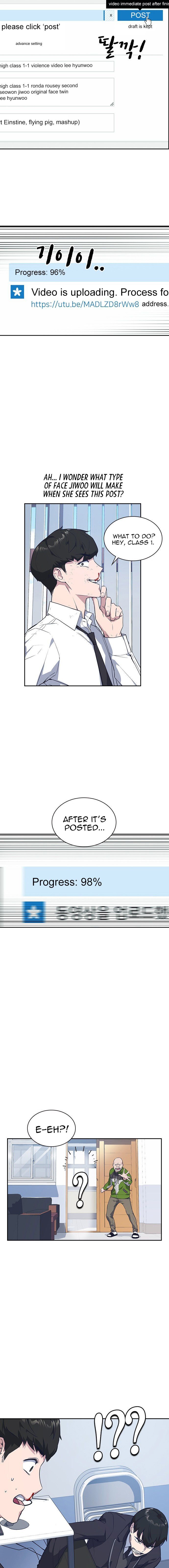 Read Study Group Manga Online