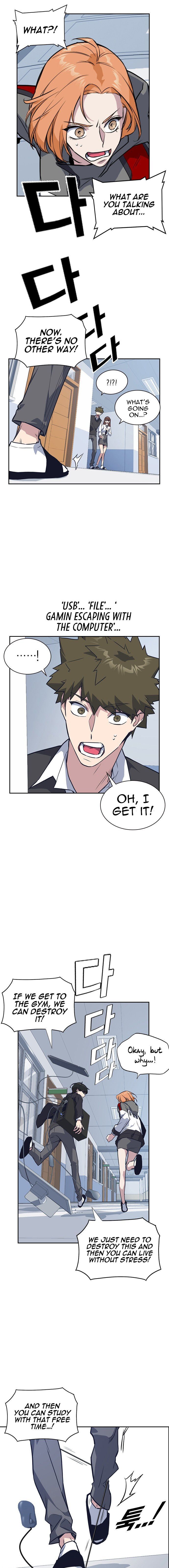 Read Study Group Manga Online