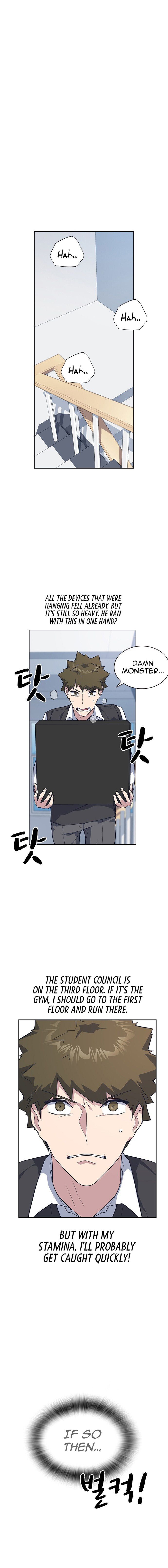 Read Study Group Manga Online