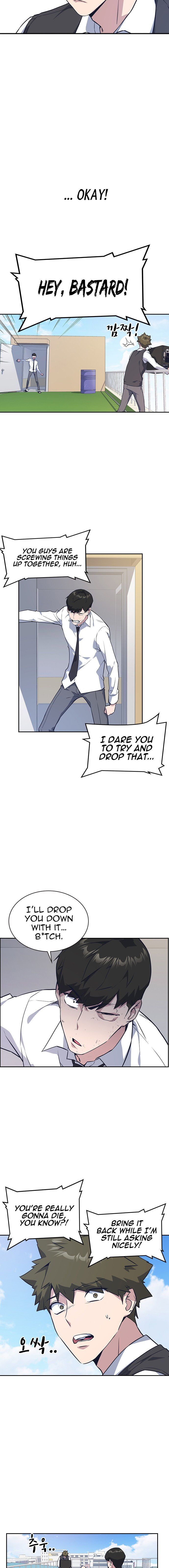 Read Study Group Manga Online