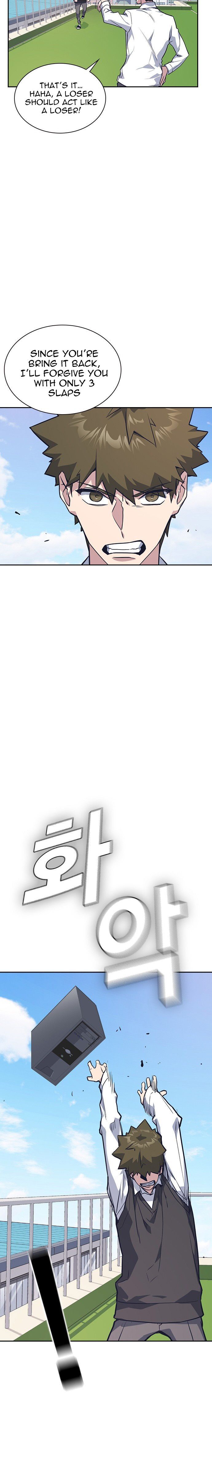 Read Study Group Manga Online