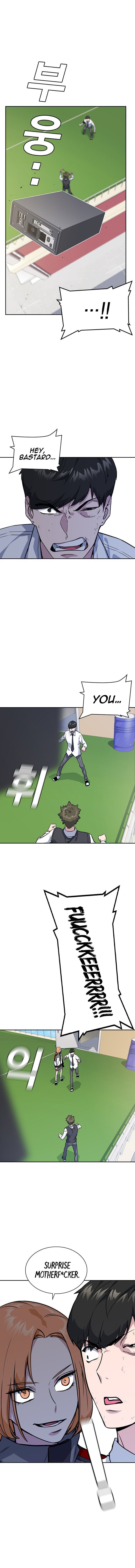 Read Study Group Manga Online