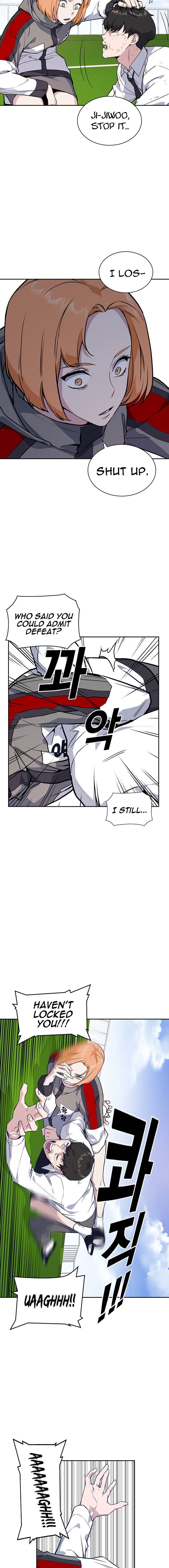 Read Study Group Manga Online