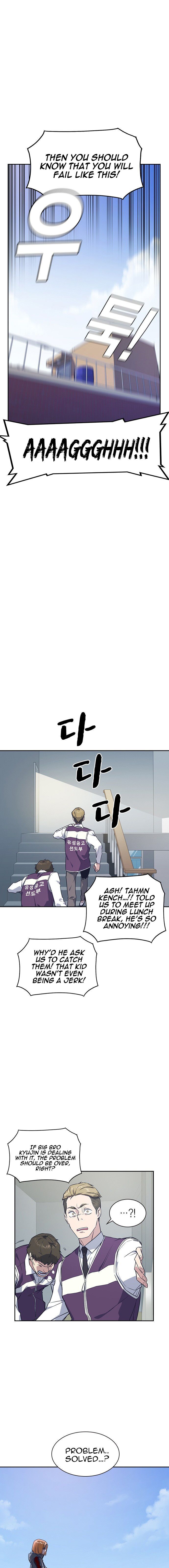 Read Study Group Manga Online