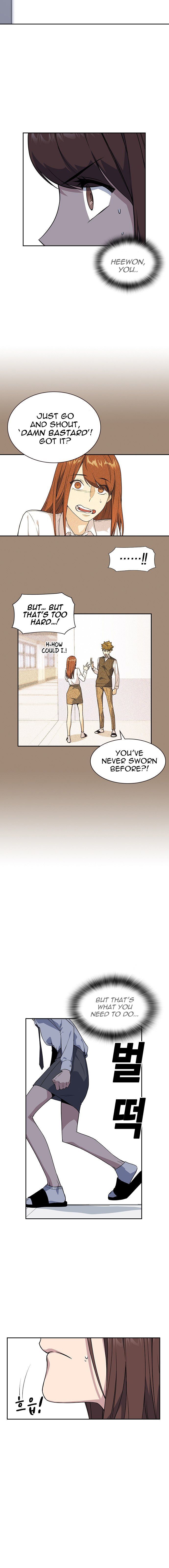 Read Study Group Manga Online