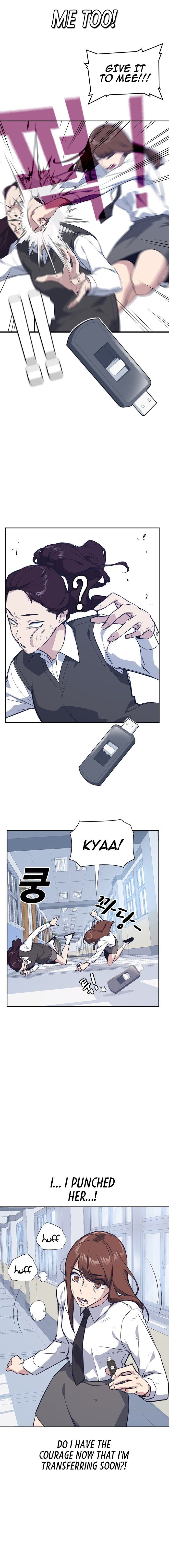 Read Study Group Manga Online