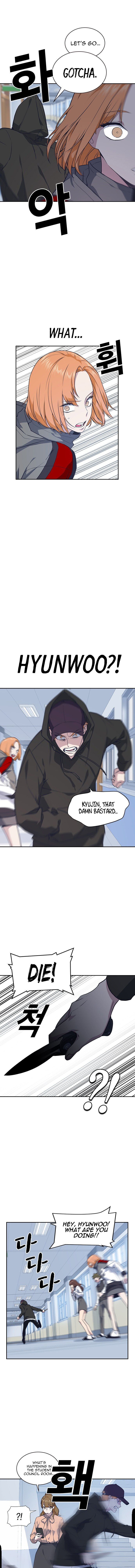 Read Study Group Manga Online