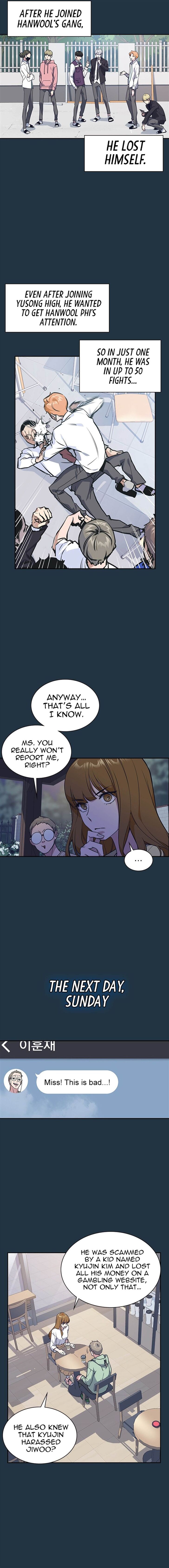 Read Study Group Manga Online