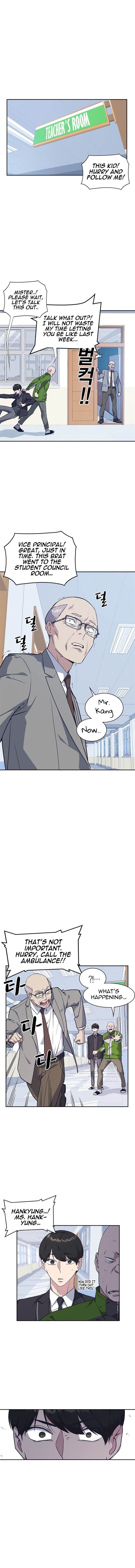 Read Study Group Manga Online