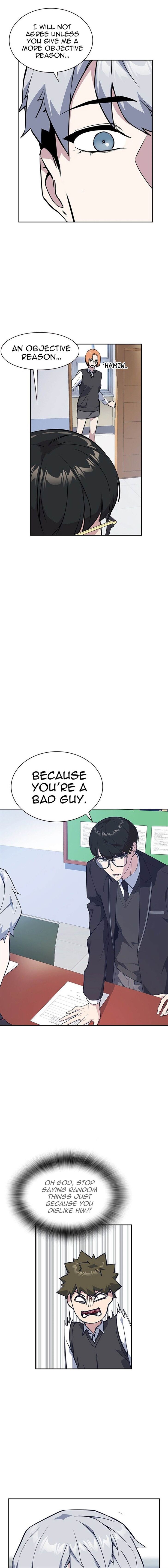 Read Study Group Manga Online