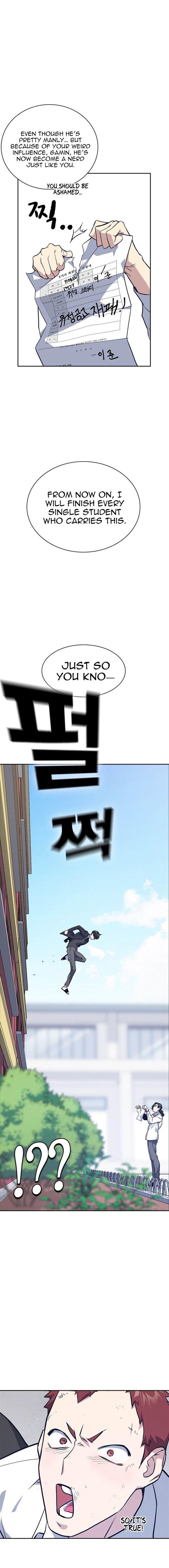 Read Study Group Manga Online