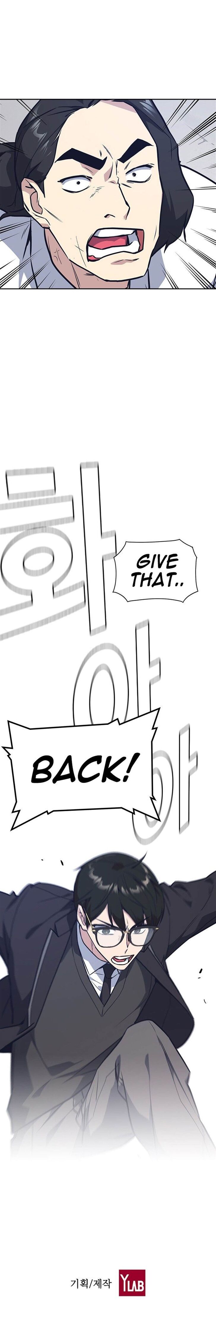 Read Study Group Manga Online