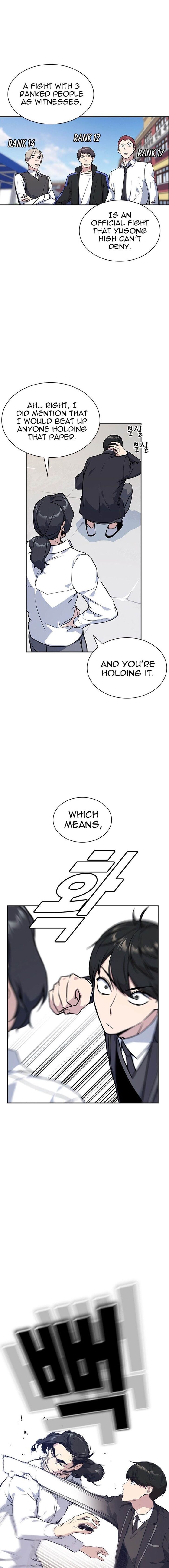 Read Study Group Manga Online