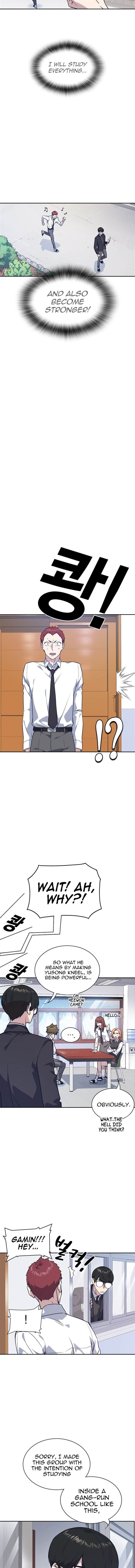 Read Study Group Manga Online