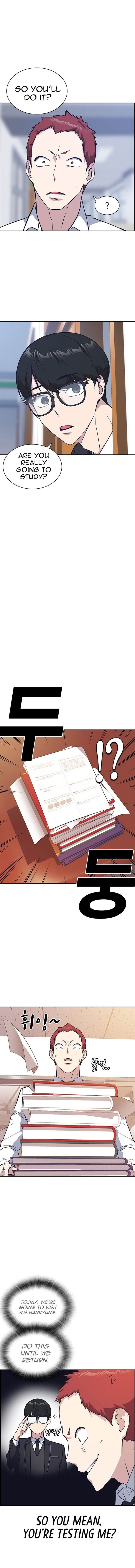 Read Study Group Manga Online