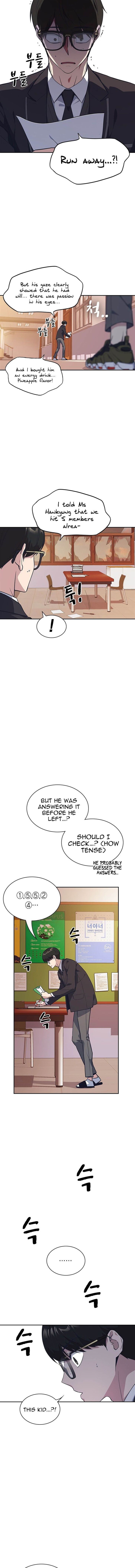 Read Study Group Manga Online