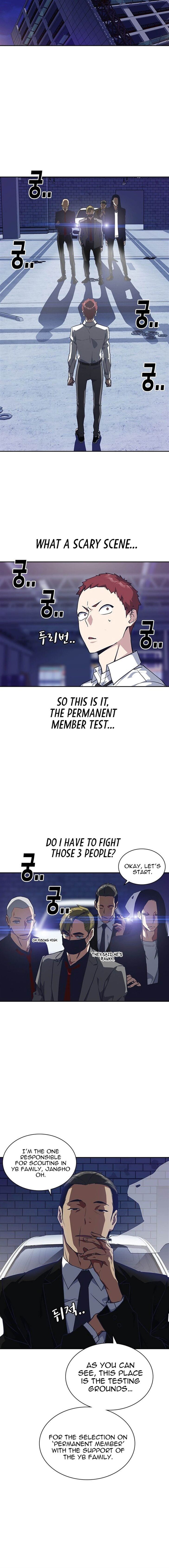 Read Study Group Manga Online