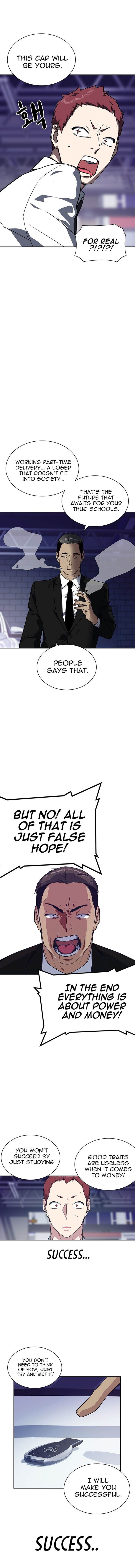 Read Study Group Manga Online