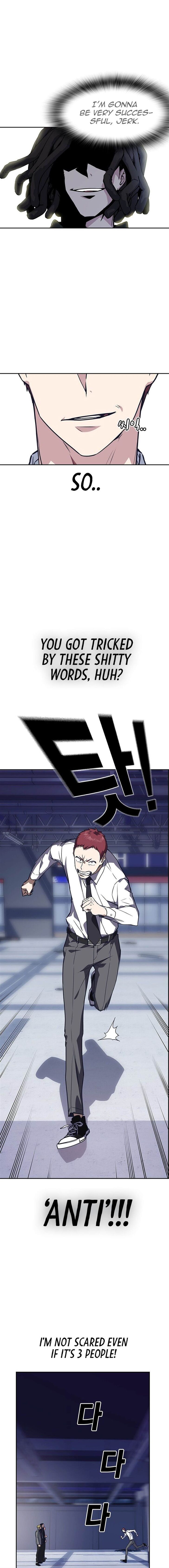 Read Study Group Manga Online