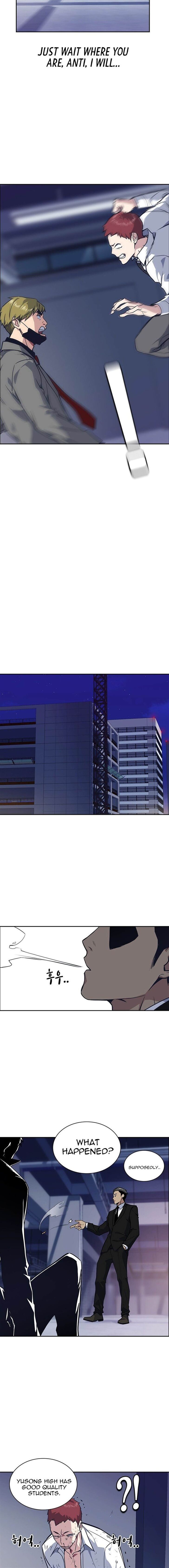 Read Study Group Manga Online