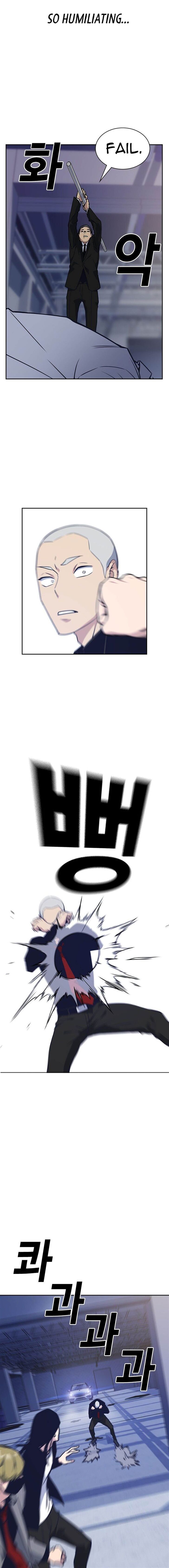 Read Study Group Manga Online