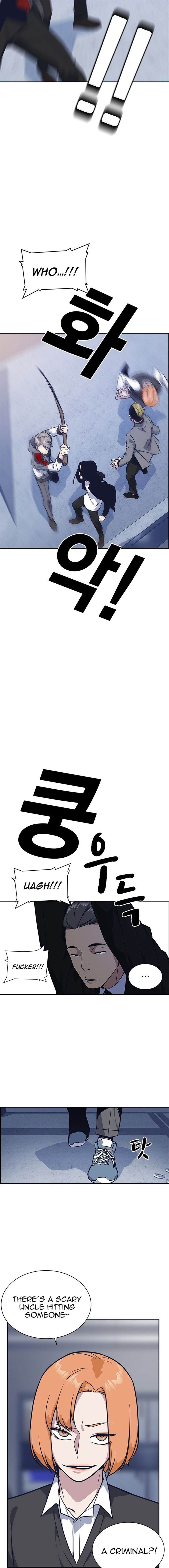 Read Study Group Manga Online