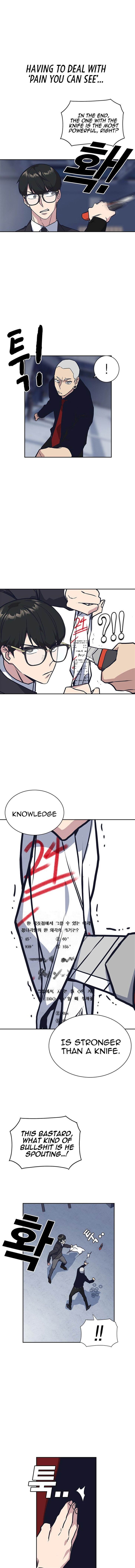 Read Study Group Manga Online