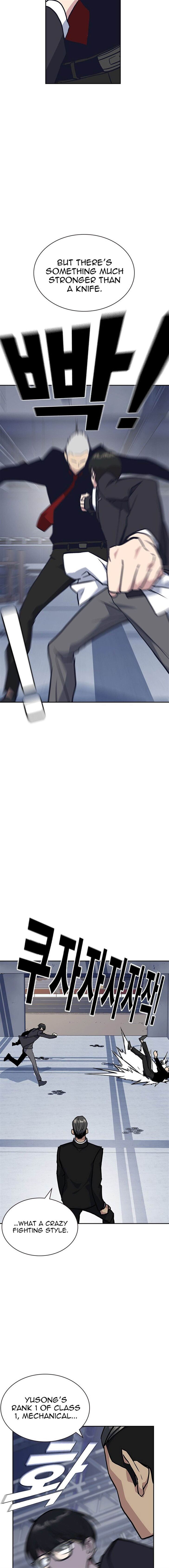 Read Study Group Manga Online