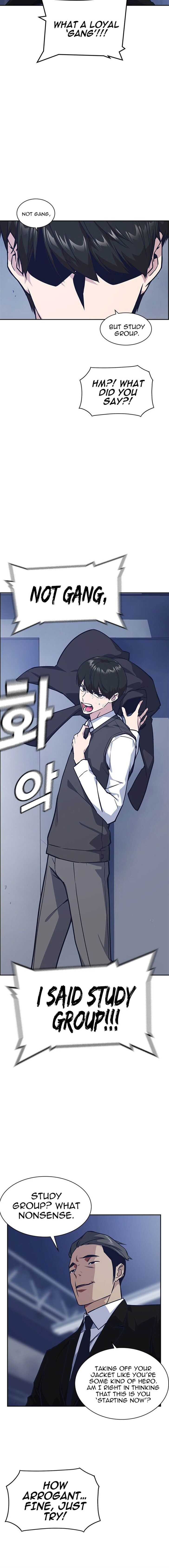 Read Study Group Manga Online