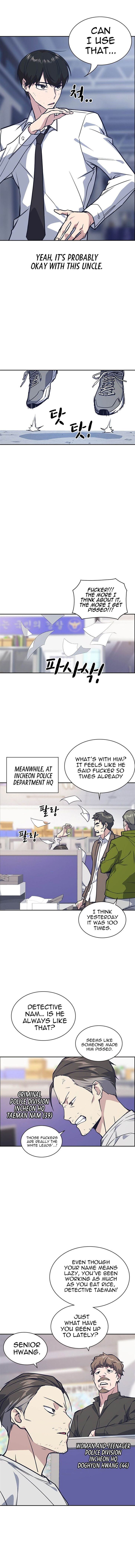 Read Study Group Manga Online