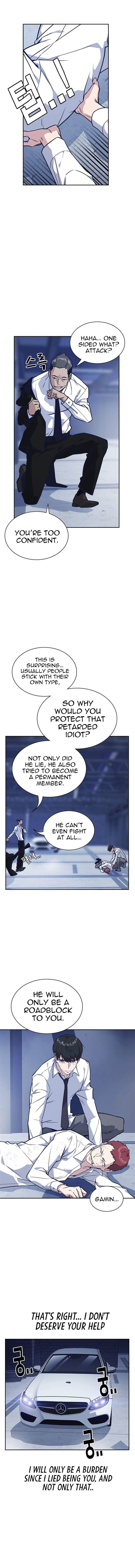 Read Study Group Manga Online
