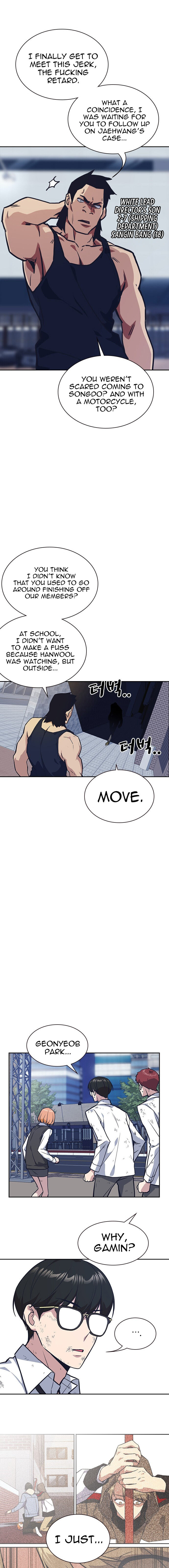 Read Study Group Manga Online