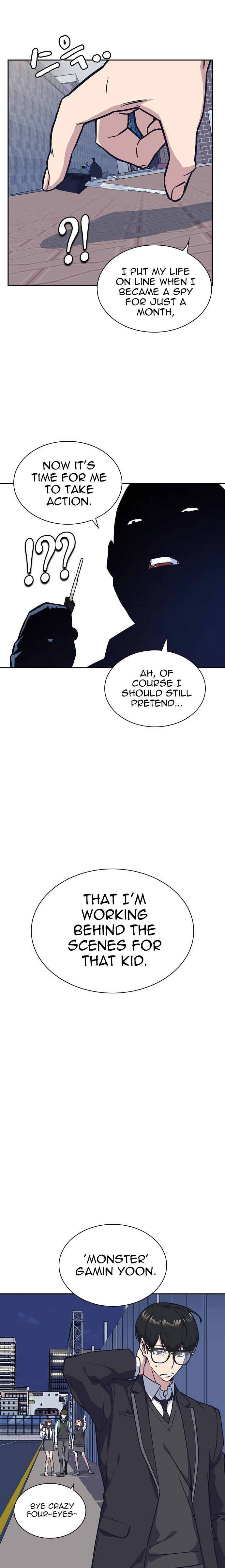 Read Study Group Manga Online