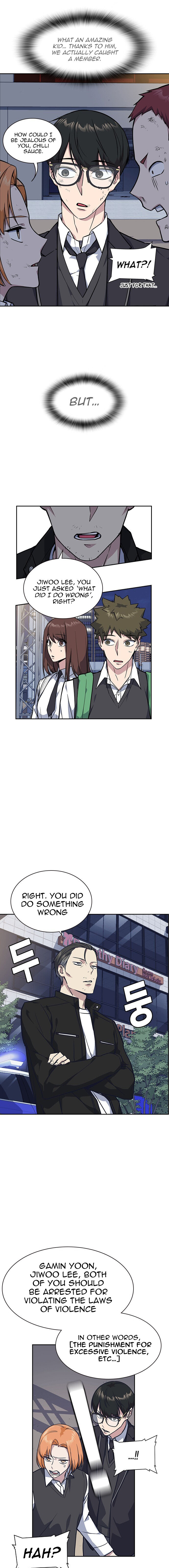 Read Study Group Manga Online