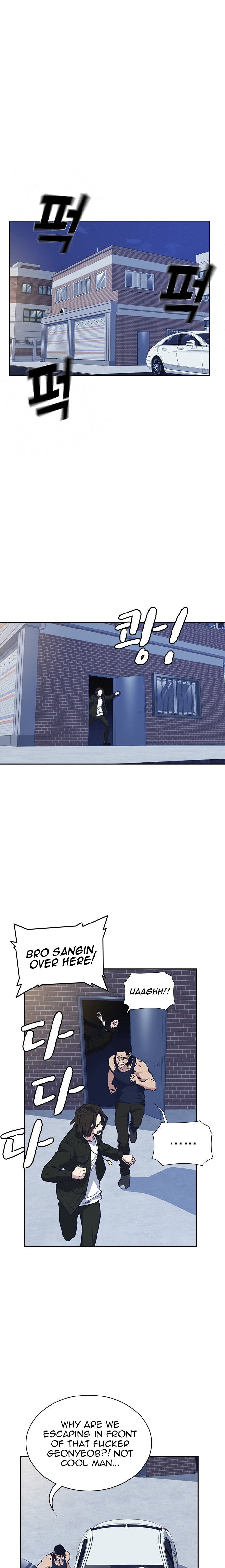 Read Study Group Manga Online