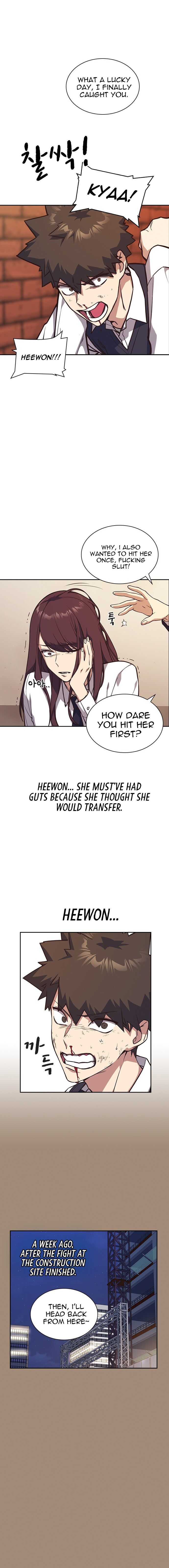 Read Study Group Manga Online