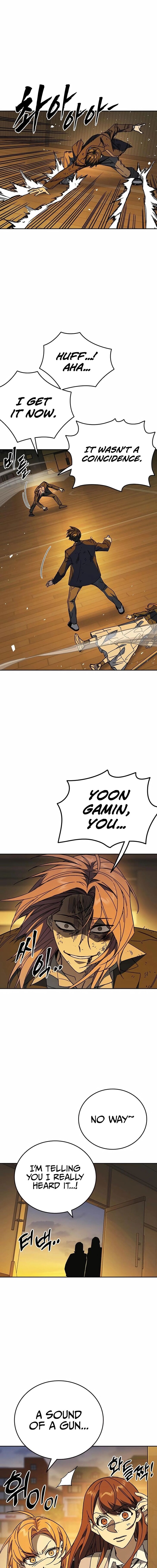 Read Study Group Manga Online