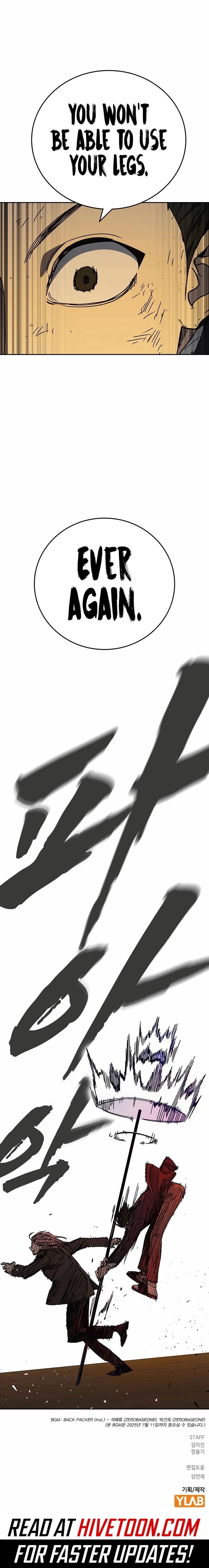 Read Study Group Manga Online