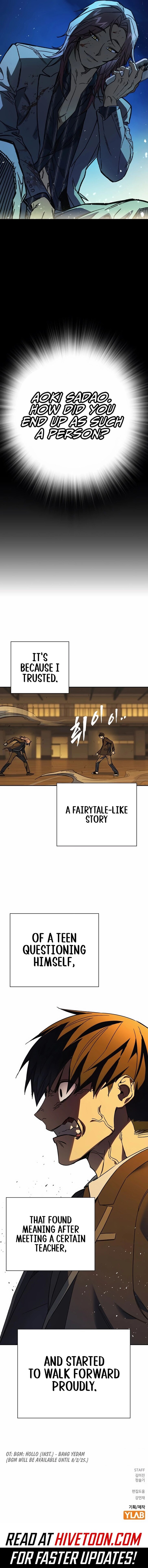 Read Study Group Manga Online