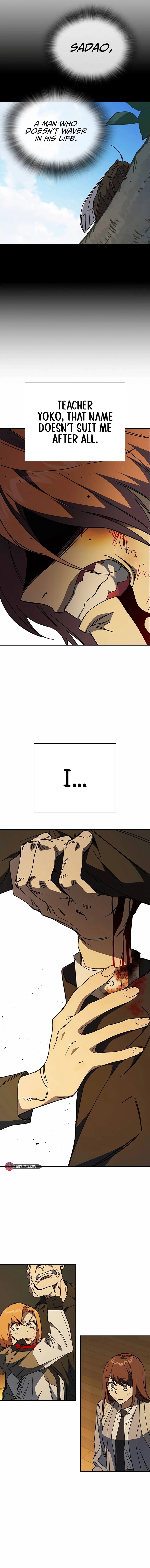 Read Study Group Manga Online