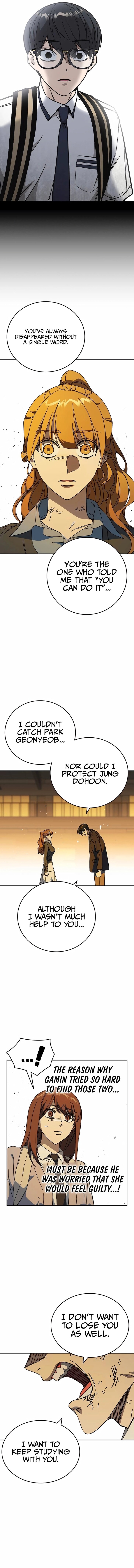 Read Study Group Manga Online