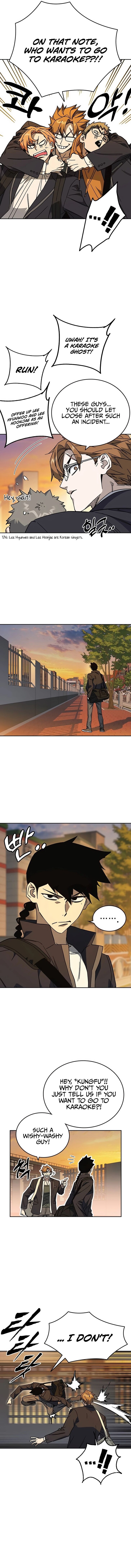 Read Study Group Manga Online