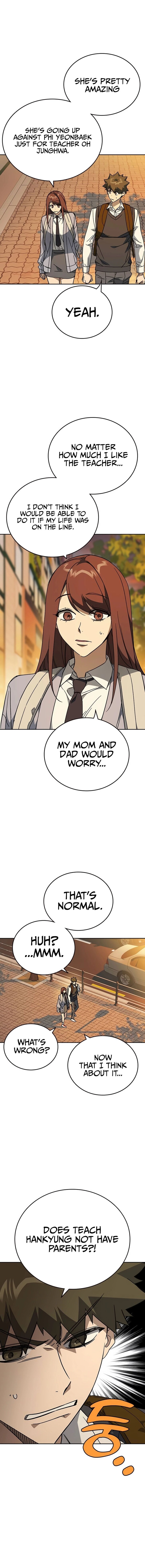 Read Study Group Manga Online