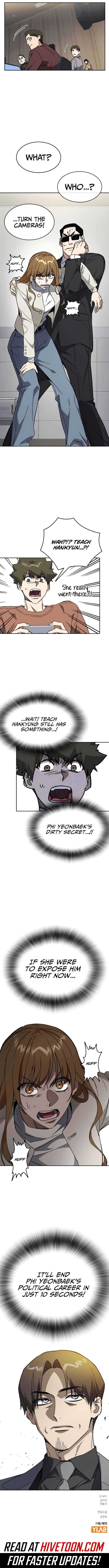 Read Study Group Manga Online